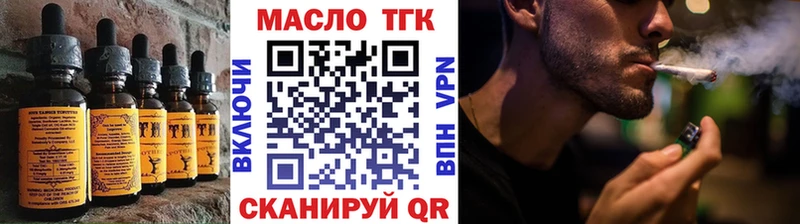 Canna-Cookies конопля  хочу наркоту  Заринск 