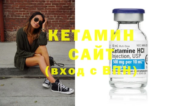 соль курить ск Абдулино