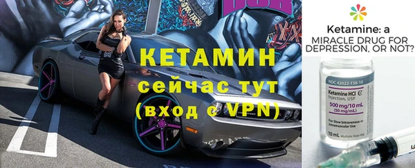 соль курить ск Абдулино