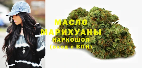 кокаин колумбия Нягань