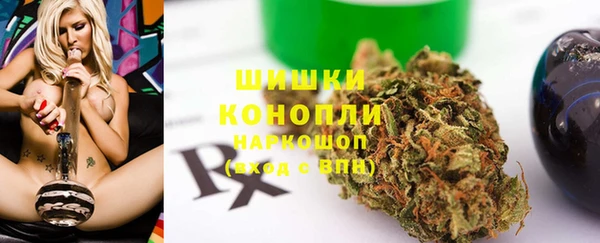 соль курить ск Абдулино
