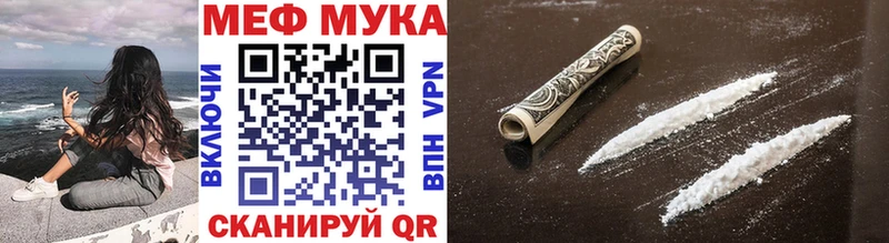 hydra как войти дарнет шоп дарк нет Telegram МЕФ VHQ Заринск