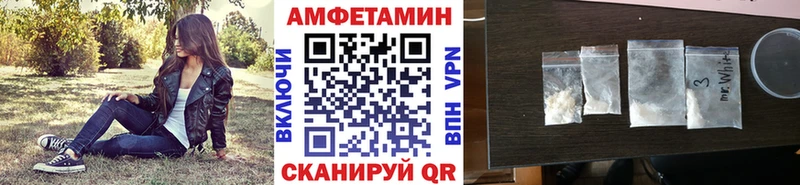 KRAKEN как зайти  купить   Заринск  Первитин Methamphetamine 